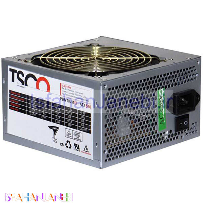 اصفهان جانبی-پاور TSCO TP-570 + کابل برق