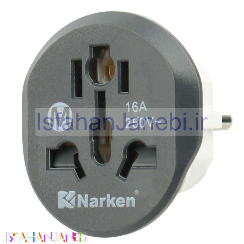 اصفهان جانبی-تبدیل 3 به 2 برق Narken 16A 250V M