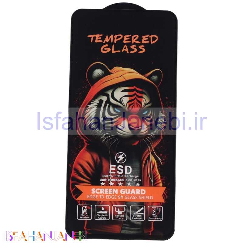 اصفهان جانبی-گلس آنتی استاتیک Tiger Tempered سامسونگ Galaxy A36 / A56 / S24 FE