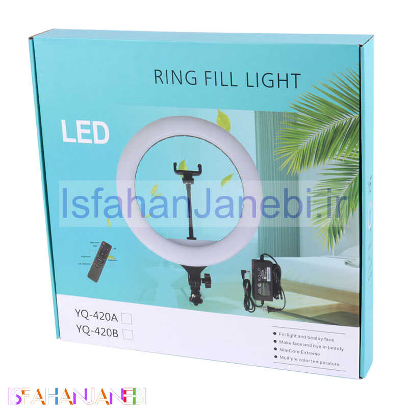 اصفهان جانبی-رینگ لایت پایه دار “YQ-420A 16
