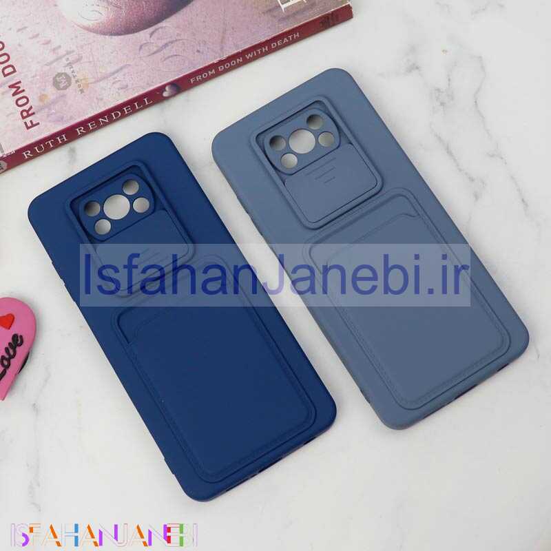 اصفهان جانبی-قاب سیلیکونی محافظ لنزکشویی جاکارتی دار Xiaomi Poco X3 دارک