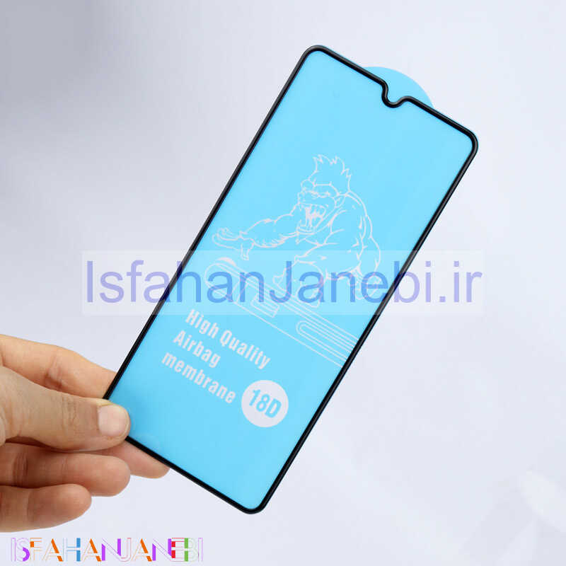 اصفهان جانبی-گلس ایربگ دار Samsung Galaxy M32 5G