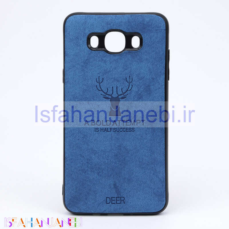 اصفهان جانبی-قاب چرمی طرح گوزن Samsung J7 2016 آبی