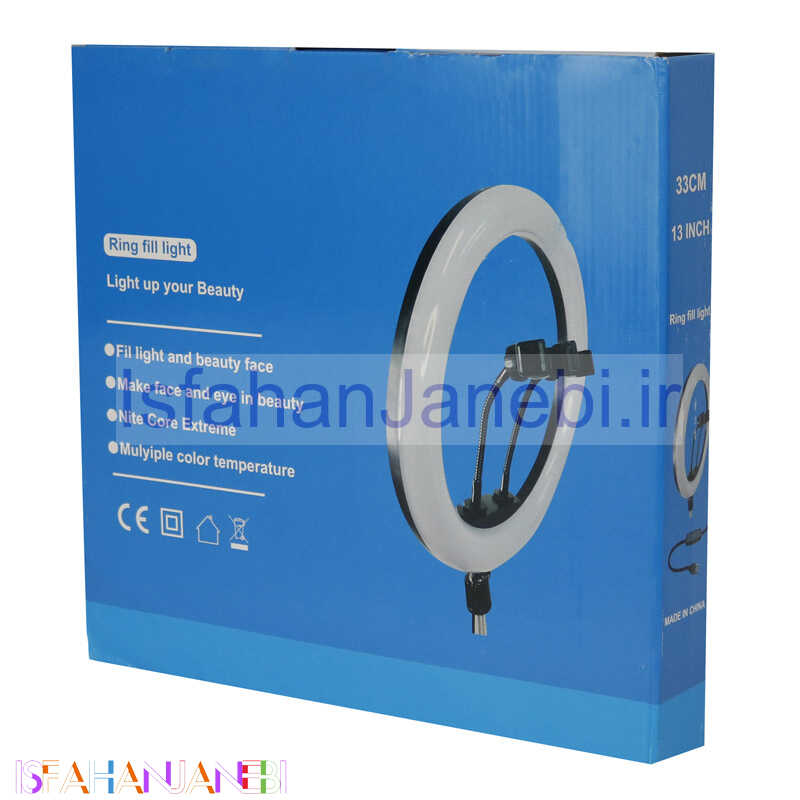 اصفهان جانبی-رینگ لایت پایه دار "Ring Fill Light 13