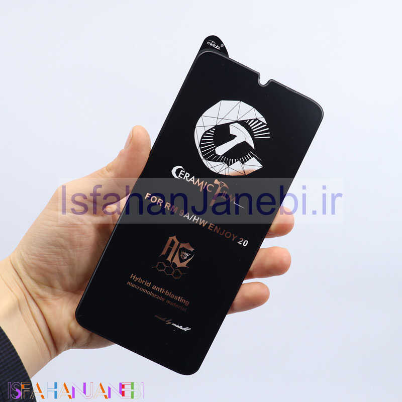 اصفهان جانبی-گلس سرامیکی مات MIETUBL شیائومی Redmi 9A
