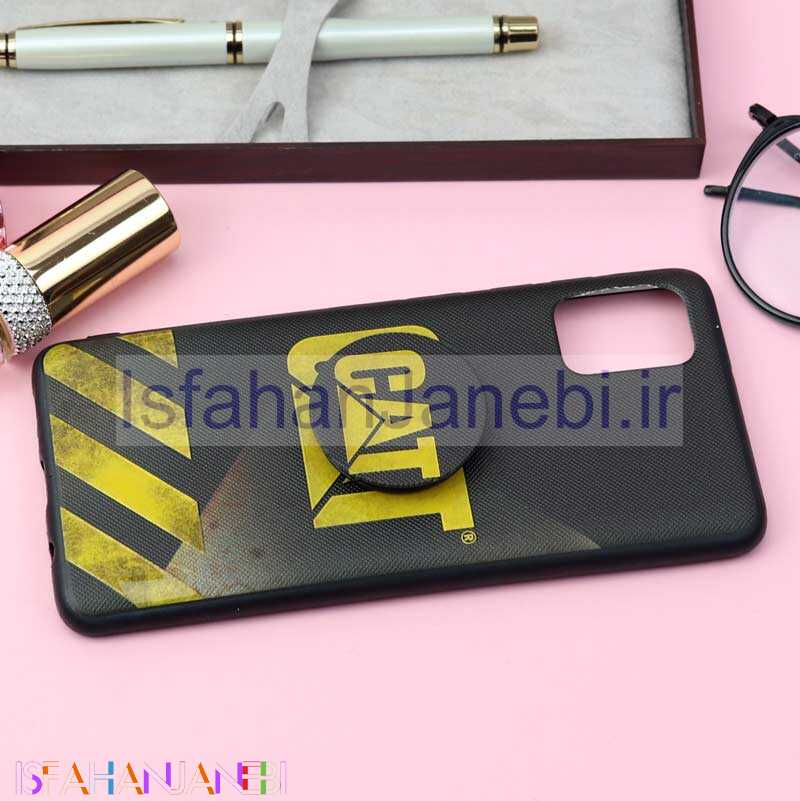 اصفهان جانبی-قاب فانتزی برجسته + پاپ سوکت کد13 سامسونگ A31