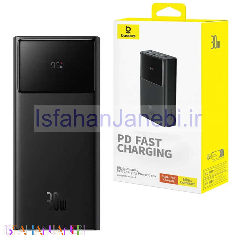 اصفهان جانبی-پاور بانک فست شارژ باسئوس Star-Lord P100229071 PD 30W ظرفیت 10000 میلی آمپر ساعت