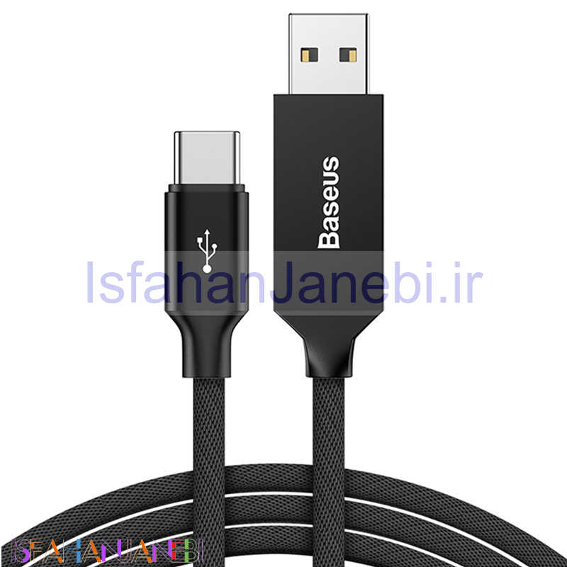 اصفهان جانبی-کابل کنفی فست شارژ Baseus CATYW-B 3A QC3 Type-C 5m