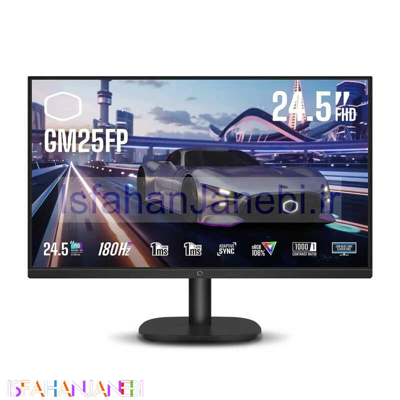 اصفهان جانبی-مانیتور گیمینگ کولر مستر GM25FP سایز 24.5 اینچ