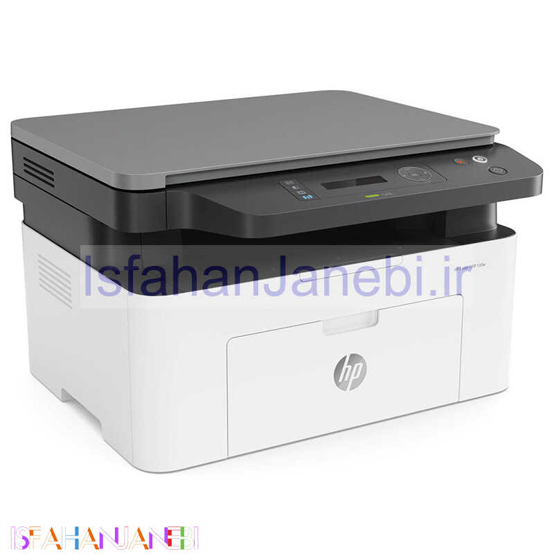 اصفهان جانبی-پرینتر 3 کاره لیزری HP Laser MFP 135w