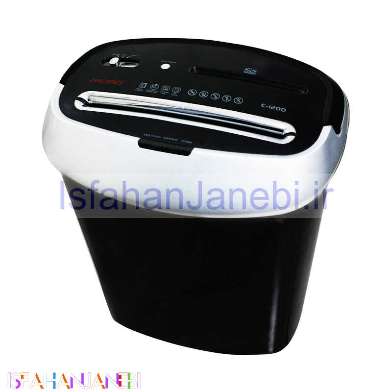 اصفهان جانبی-کاغذ خردکن REMO C-1200