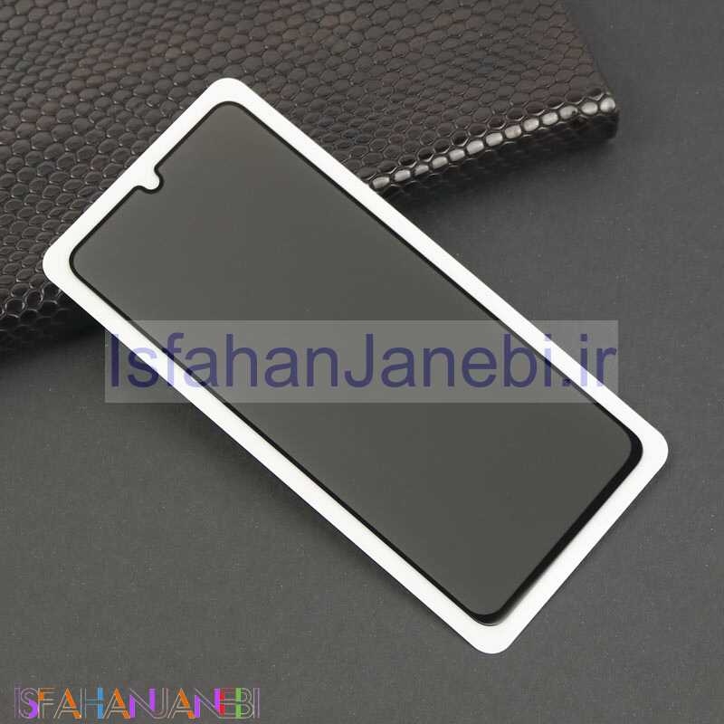 اصفهان جانبی-گلس Privacy سامسونگ A22 4G
