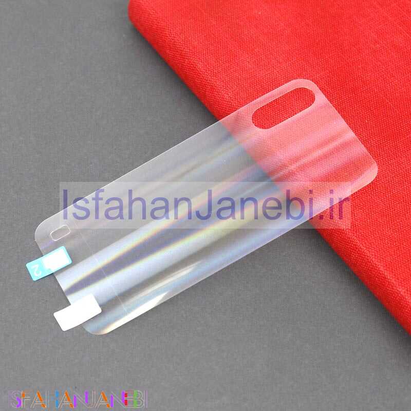 اصفهان جانبی-برچسب نانو پشت تمام لیزری Samsung A01