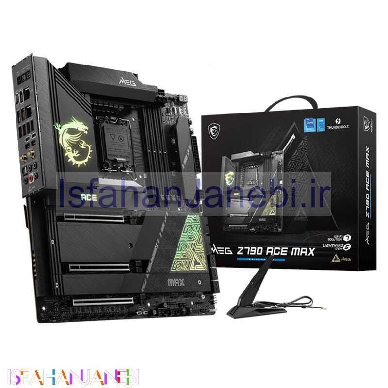اصفهان جانبی-مادربرد ام اس آی MEG Z790 ACE MAX WIFI DDR5