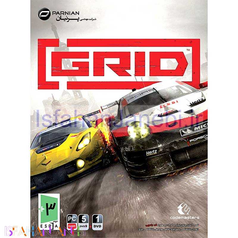 اصفهان جانبی-GRID PC 5DVD9 + 1DVD پرنیان