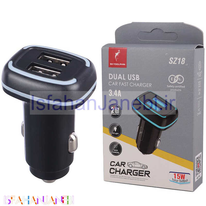 اصفهان جانبی-شارژر فندکی فست شارژ Sky Dolphin SZ18 3.4A 15W