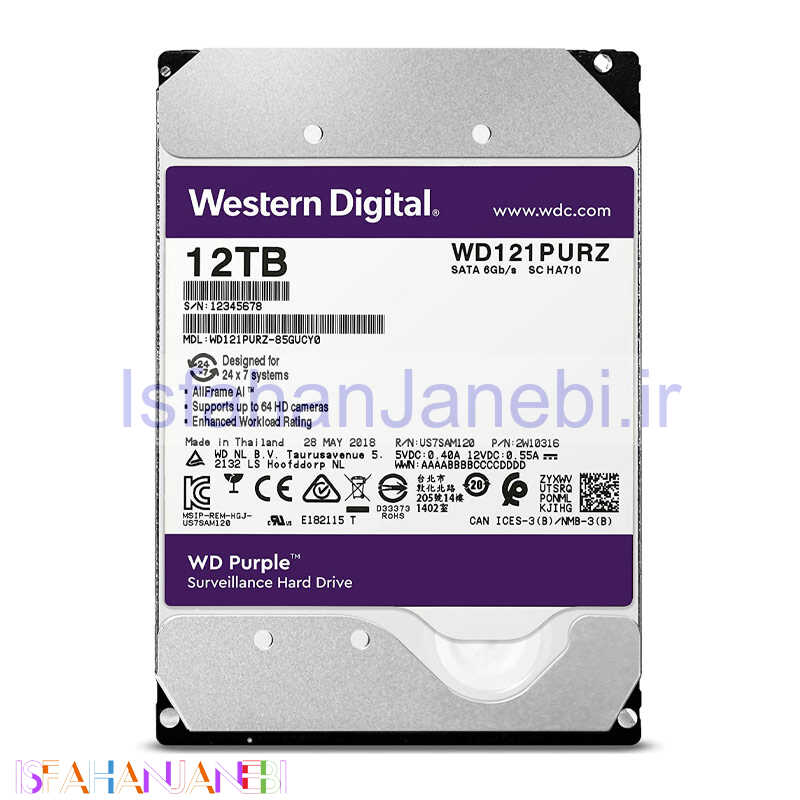 اصفهان جانبی-هارد اینترنال وسترن دیجیتال Western Digital Purple 12TB WD121PURZ