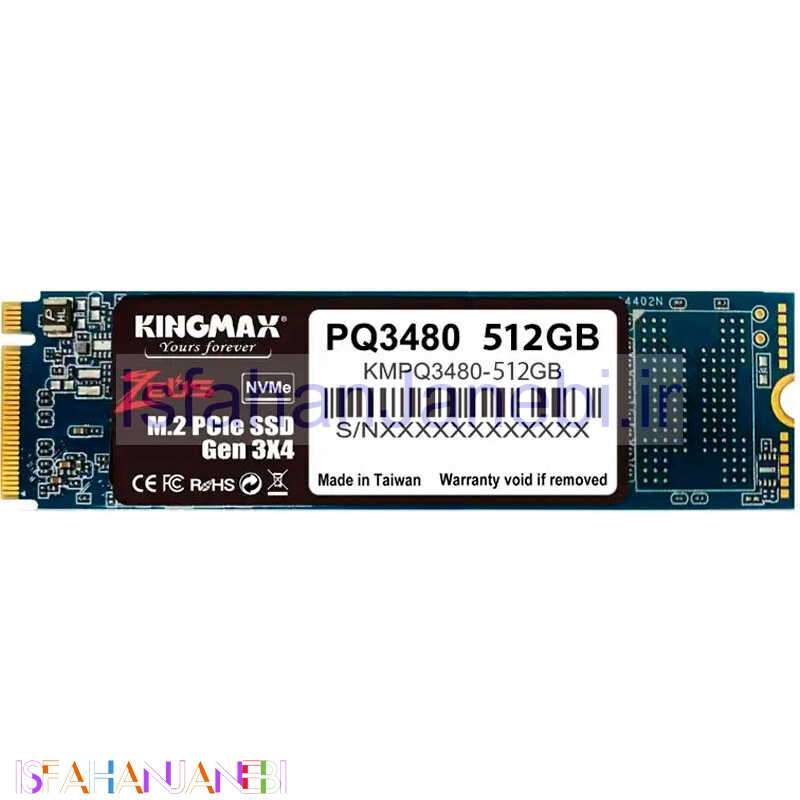 اصفهان جانبی-حافظه SSD کینگ مکس Kingmax PQ3480 512GB M.2