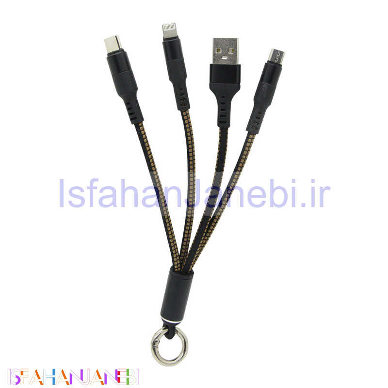 اصفهان جانبی-تبدیل کوتاه 3 سر JKX37 3-IN-1