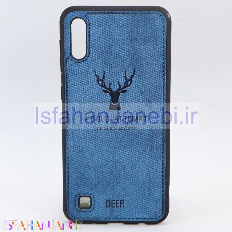 اصفهان جانبی-قاب طرح گوزن Samsung A10 آبی