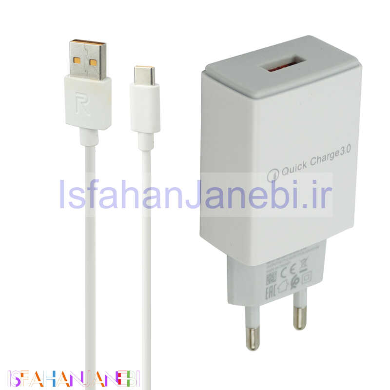 اصفهان جانبی-شارژر دیواری فست شارژ Realme AK933YH 2.5A QC3 + کابل Type-C