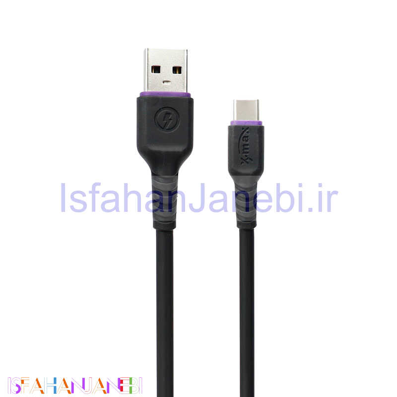 اصفهان جانبی-کابل تایپ سی فست شارژ X-Max 1.5m