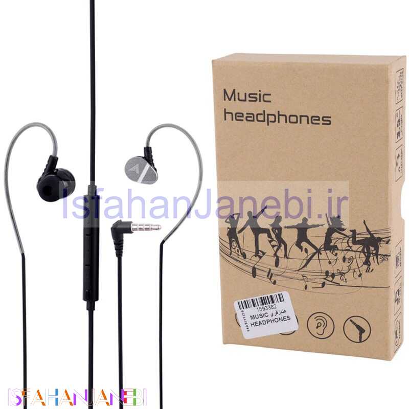 اصفهان جانبی-هندزفری سیمی Music Headphones