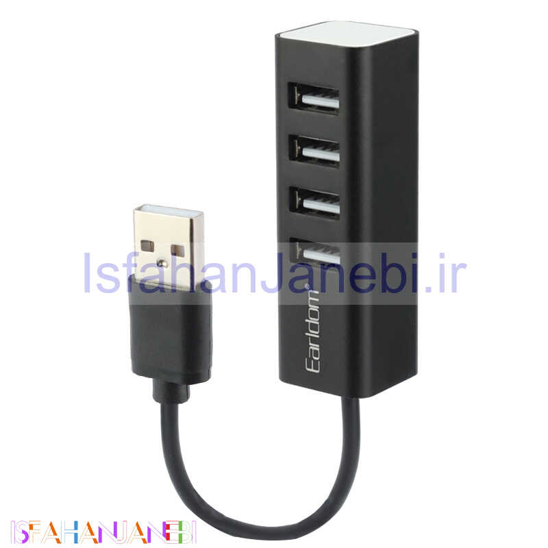 اصفهان جانبی-هاب 4 پورت USB2.0 ارلدام ET-HUB14