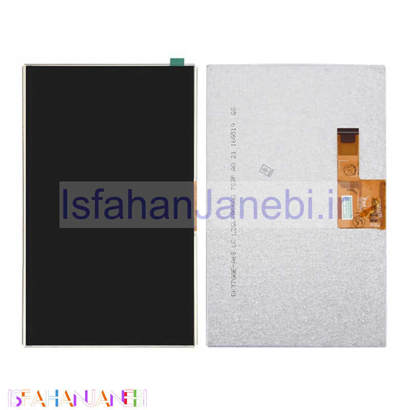 اصفهان جانبی-ال سی دی تبلت لنوو Lenovo Tab 3 710