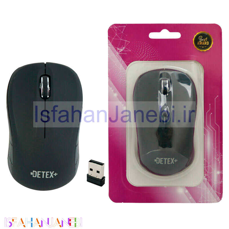 اصفهان جانبی-موس بی سیم Detex+ MD-W 421