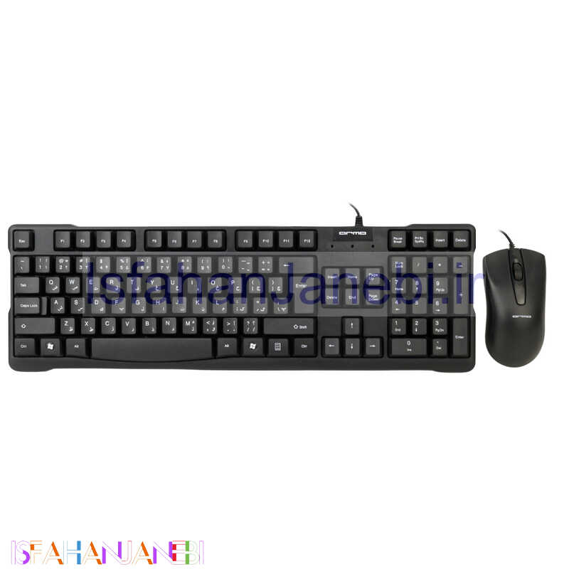 اصفهان جانبی-کیبورد و موس آرمو AK6123