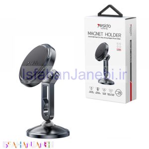 اصفهان جانبی-هولدر داشبوردی یسیدو C210