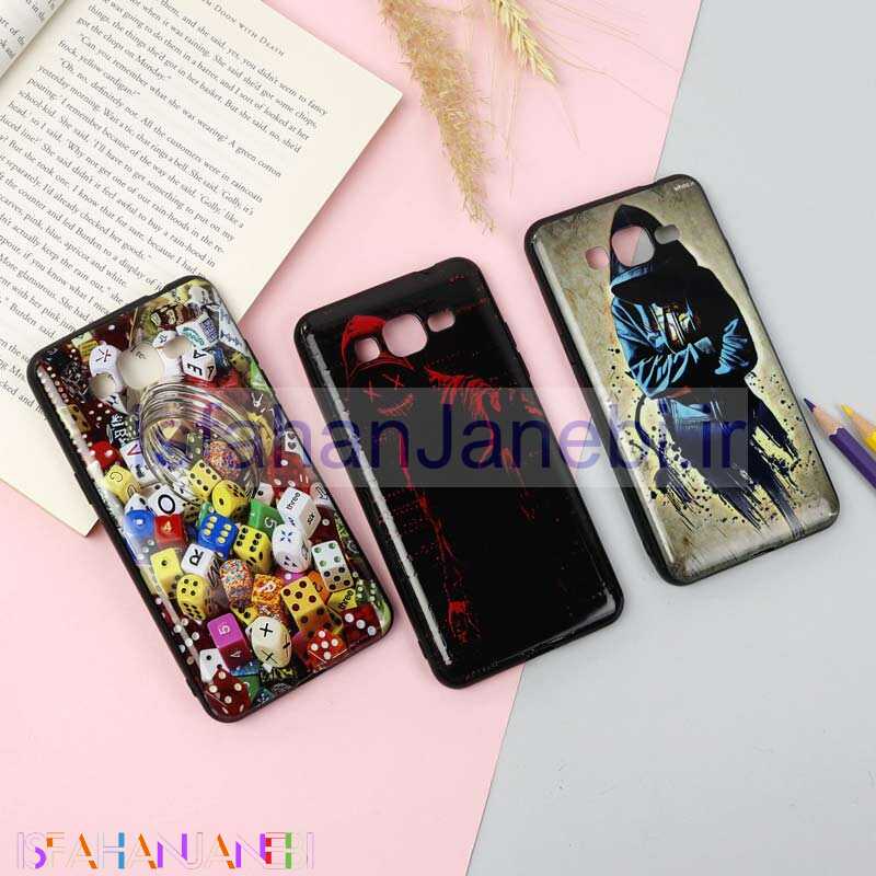 اصفهان جانبی-قاب فانتزی برجسته پسرانه سامسونگ Galaxy Grand Prime سری 16