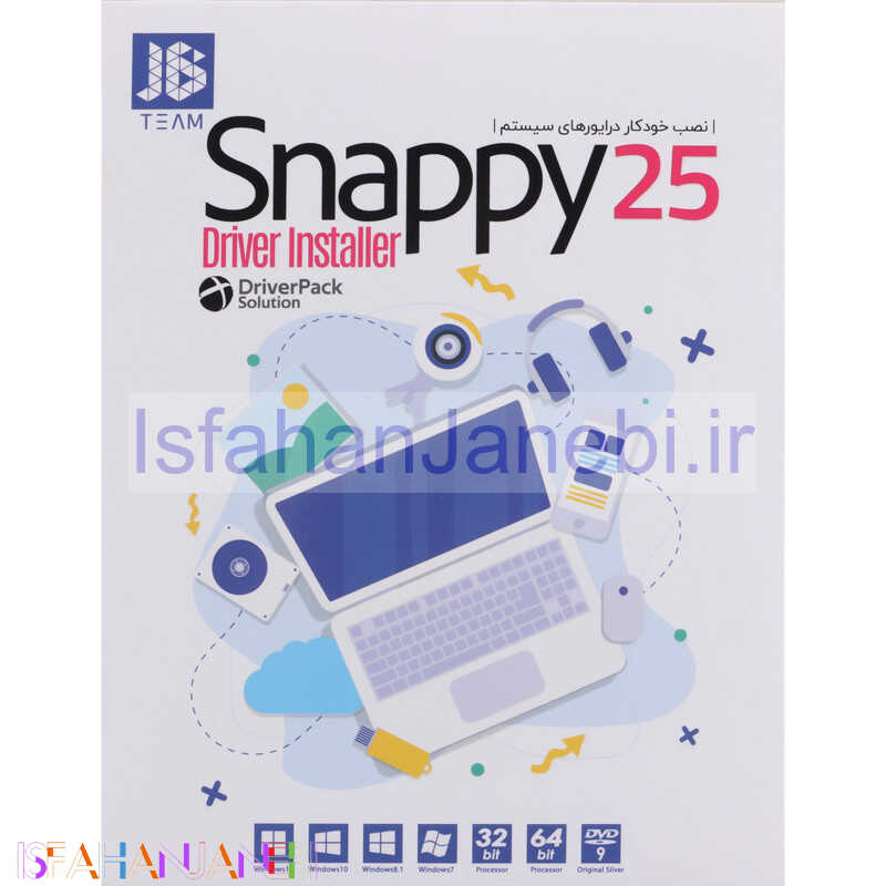 اصفهان جانبی-Snappy Driver Installer 25 1DVD9 JB-TEAM
