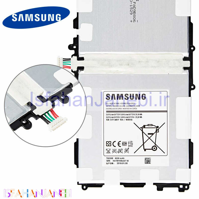 اصفهان جانبی-باتری تبلت اورجینال Samsung Galaxy Note 10.1 P601 / P6000 / P6001 / P6605