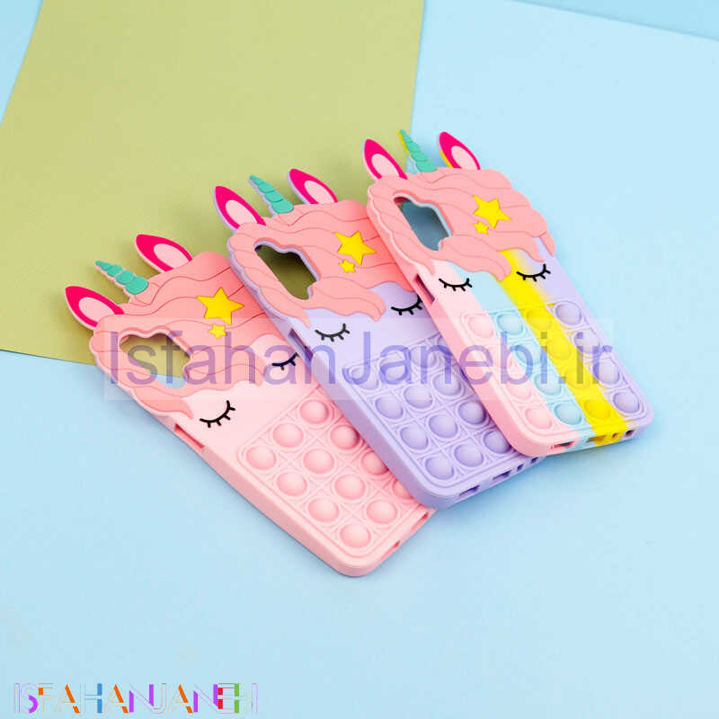 اصفهان جانبی-قاب اورجینال سیلیکونی یونیکورن پاپیتی Samsung Galaxy A13 4G