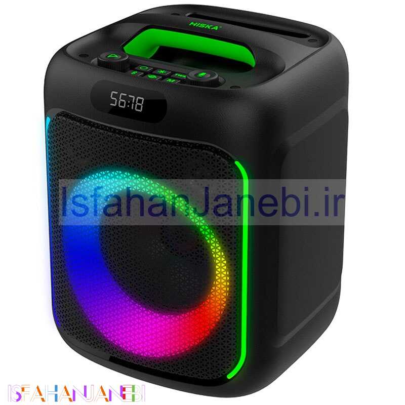 اصفهان جانبی-اسپیکر بلوتوثی هیسکا B170