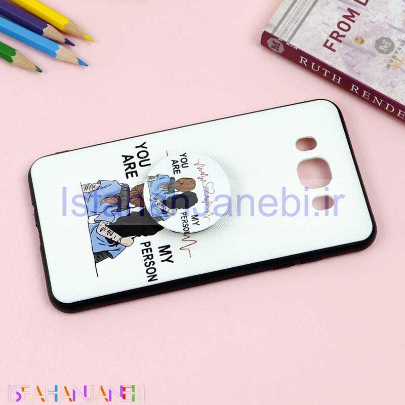 اصفهان جانبی-قاب فانتزی برجسته + پاپ سوکت طرح Friends سامسونگ J7 2016 سری D