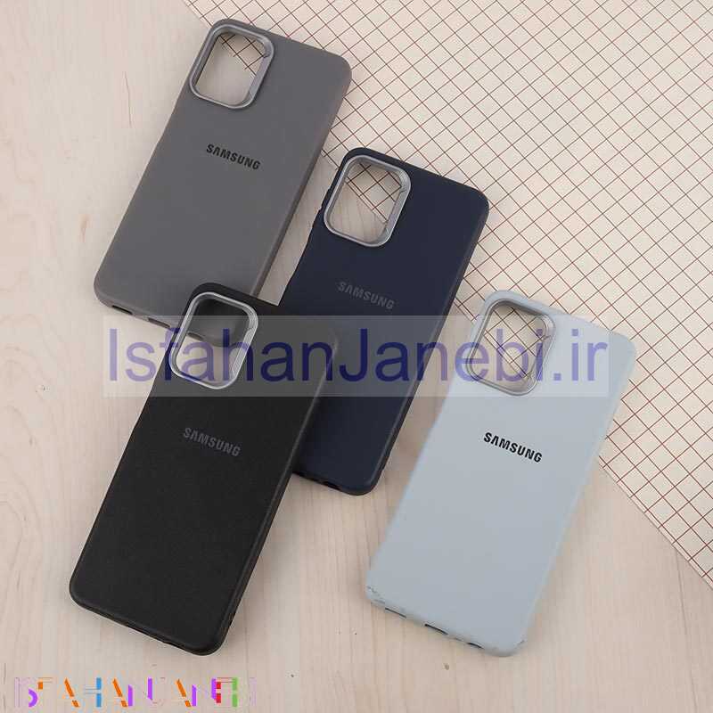 اصفهان جانبی-قاب چرمی ژله ای Leather سامسونگ Galaxy A13 4G لوگودار