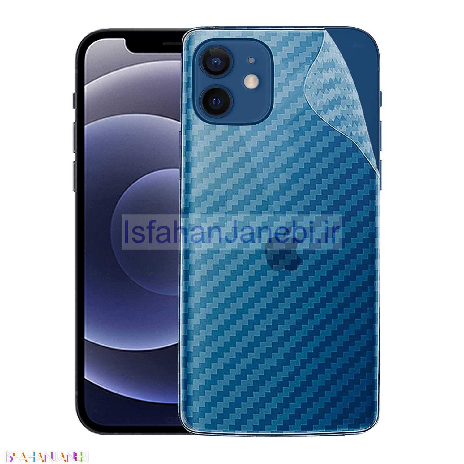 اصفهان جانبی-برچسب پشت کربنی iPhone 12 Mini