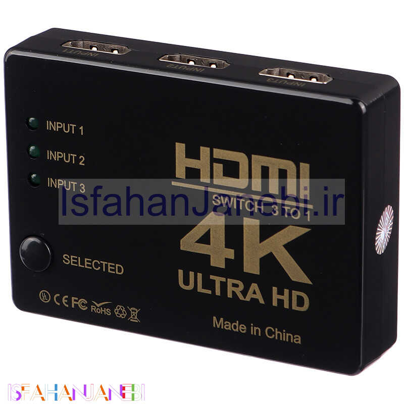 اصفهان جانبی-سوییچ Royal SY-301 3Port HDMI