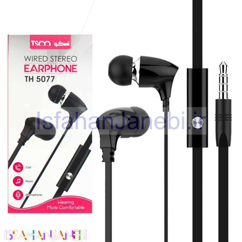 اصفهان جانبی-هندزفری TSCO TH 5077