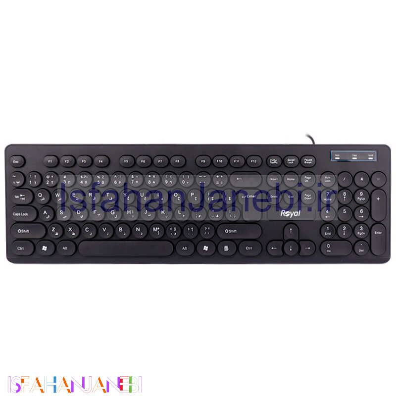 اصفهان جانبی-کیبورد Royal R-K376