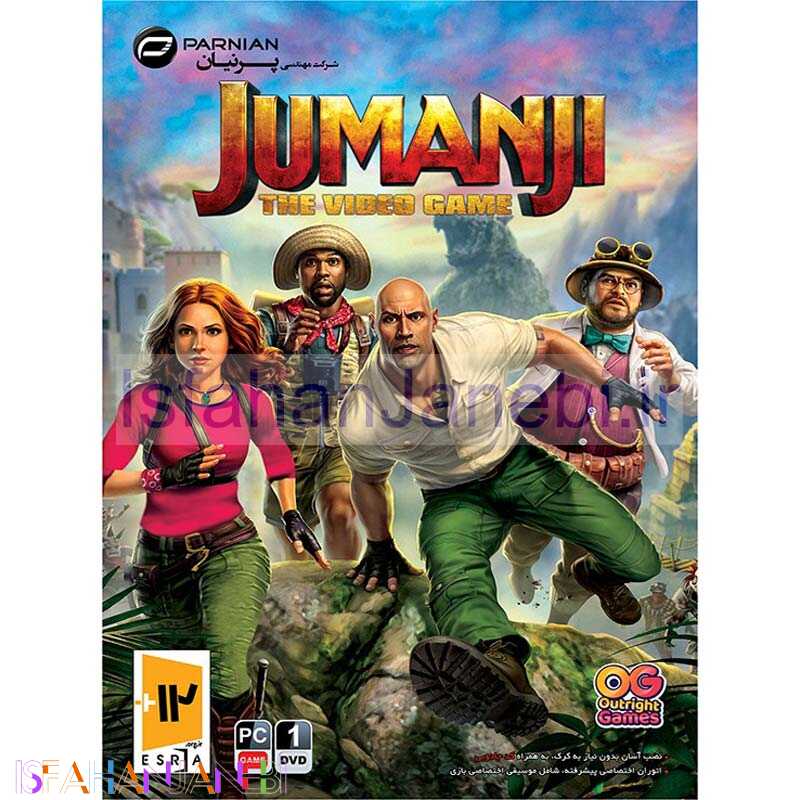 اصفهان جانبی-JUMANJI The Video Game PC 1DVD پرنیان