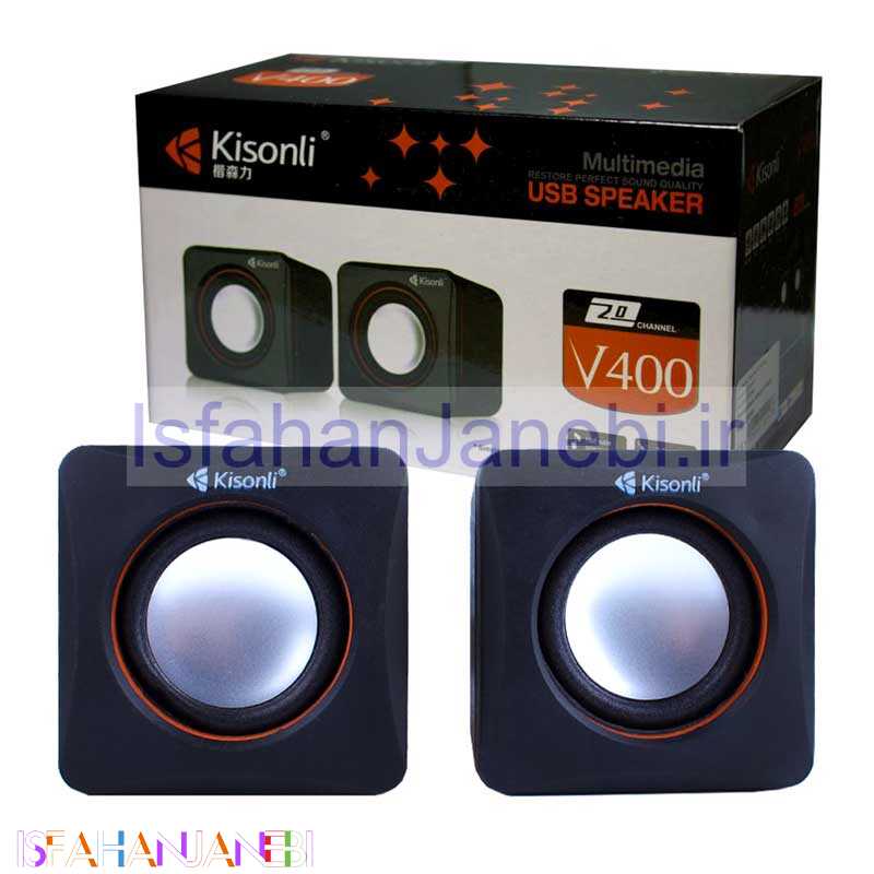 اصفهان جانبی-اسپیکر دو تکه لپ تاپی Kisonli V400