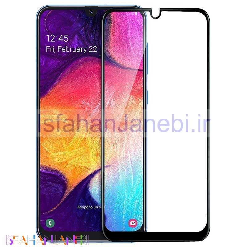اصفهان جانبی-گلس تمام چسب Samsung A50 مشکی