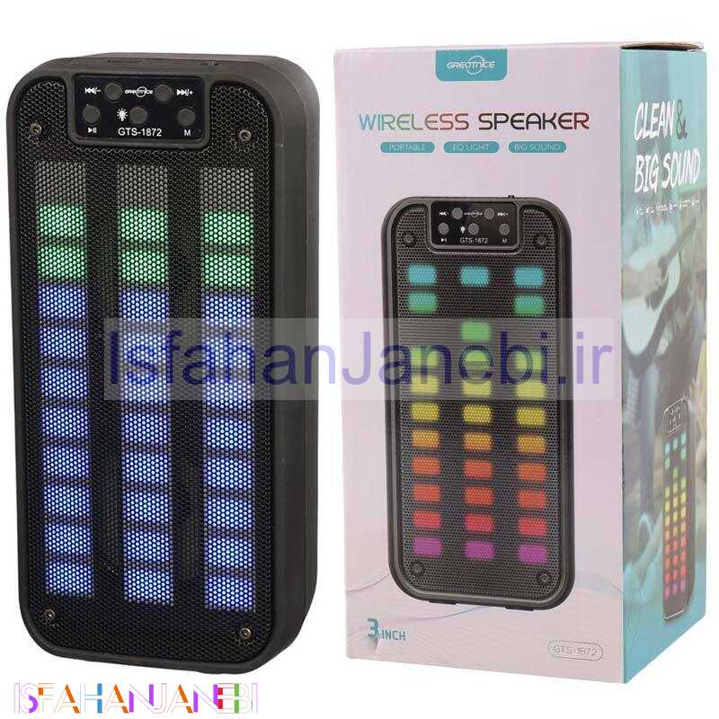 اصفهان جانبی-اسپیکر بلوتوثی گریت نایس GTS-1872