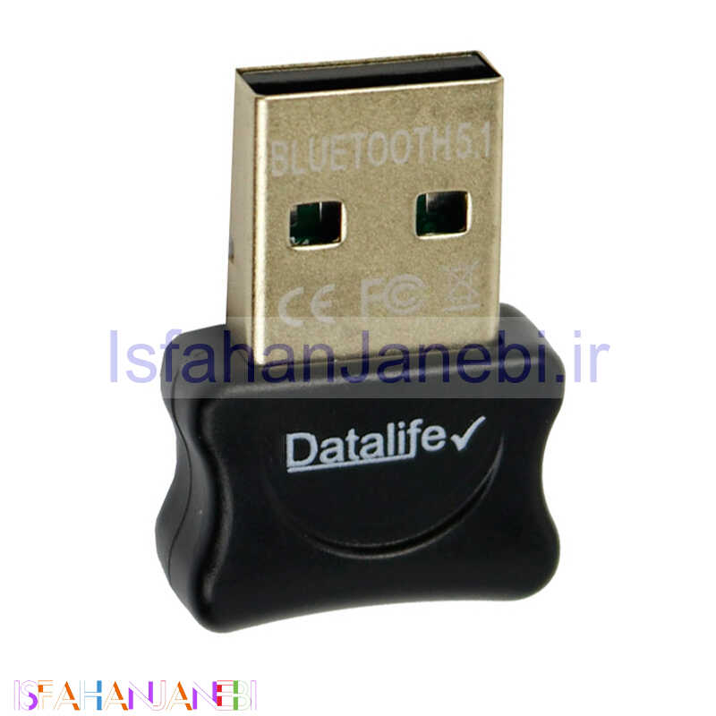 اصفهان جانبی-گیرنده بلوتوث کامپیوتر DataLife DA-B510 USB