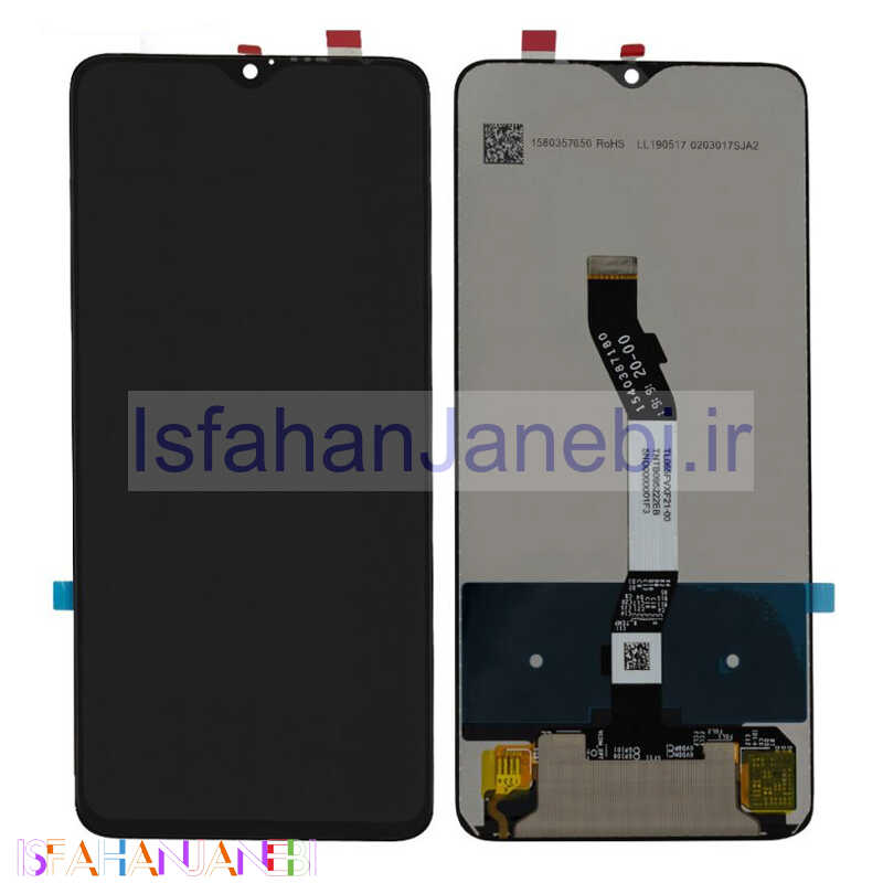 اصفهان جانبی-تاچ و ال سی دی اورجینال Xiaomi Redmi Note 8 Pro
