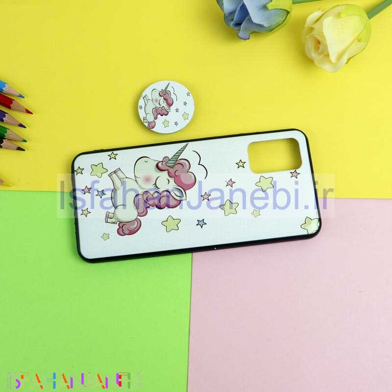 اصفهان جانبی-قاب فانتزی برجسته + پاپ سوکت طرح یونیکورن سامسونگ A02s / M02s سری D